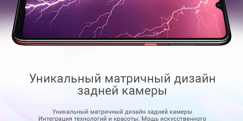 ZTE_Spartak_Blade20-Smart_04