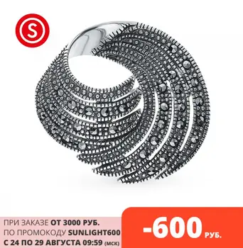 

Silver brooch with marcasite sunlight sample 925 test