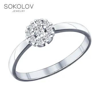 

SOKOLOV ring with cubic silver fashion jewelry 925 women's male