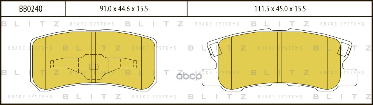 Колодки Тормозные Дисковые Mitsubishi Pajero Iii/Iv 04/00- Blitz арт. BB0240