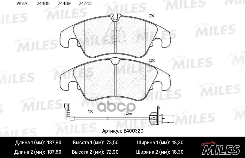 Колодки Тормозные Audi A6/Allroad/S6/A7(1la/1lj) 10- Передние Lowmetallic Miles E400320 Miles арт. E400320