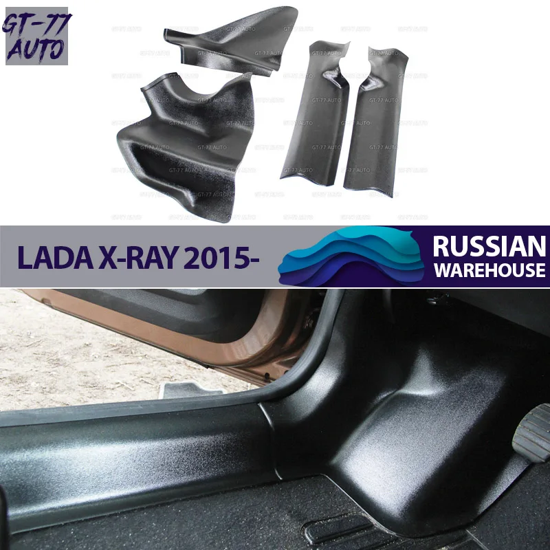 Защитные накладки передних дверных порогов для Lada X-Ray- защитные молдинги 1 комплект / 4 шт Материал для интерьера ABS пластик тюнинг