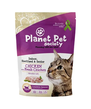 

Planet Pet indoor & sterilized chicken for sterilize. Cats with курицей-1, 5 kg x 1 PCs