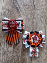 24 unids/lote de la Gran Guerra Patriótica el día de la victoria Cabochons de vidrio de 10/12/14/16/18/20/25mm DIY joyería resultados y componentes T151