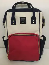 Diaper-Backpack Nappy-Bag Baby-Care Large-Capacity Mummy Lequeen Original Maternity-Nursing