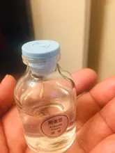 Arbutina-esencia líquida brillante para la piel, crema blanqueadora de Ácido Kójico para el cuidado de la piel