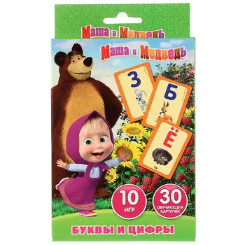 

Cards developing "Masha and the bear. we teach the alphabet and numbers" 30 cards Umka 4690590159415