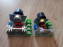 Regulador de voltaje oscurecimiento AC 220V 2000W SCR, controlador de velocidad del Motor, termostato, módulo regulador de voltaje electrónico