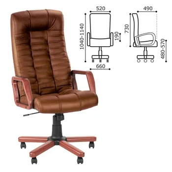 

Executive Chair "Atlant extra" SP-I Brown