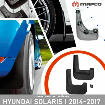 

Mudguards front for for Hyundai Solaris 2014 ~ 2017 sedan mudguard auto styling tuning dirt protection accessories