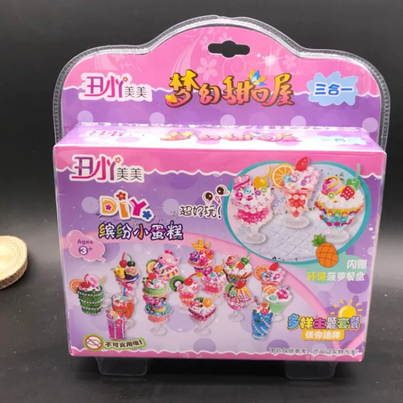 

Children's Handmade Creative DIY Simulation Ultra-light Clay Cake Color Clay Dessert House Educational Toys Material.