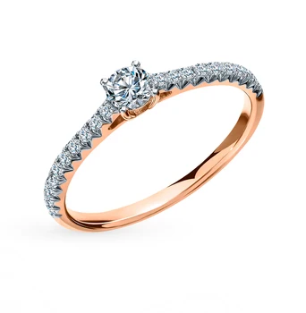 

Gold ring "diamonds of Yakutia" sunlight