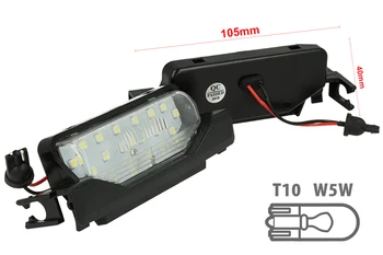 

Led license plate lights Kit Mazda 6 2009-2015 White Canbus No error 12V 2W