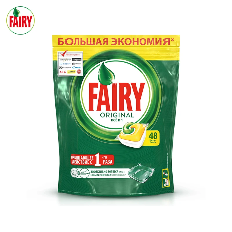 FAIRY All in 1 Средство для мытья посуды в капсулах автоматических посудомоечных машин