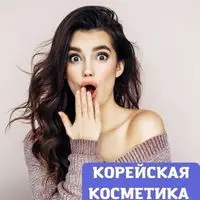 Cosmetbeauty Store