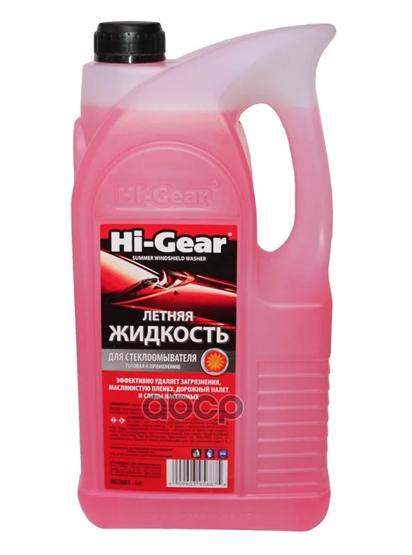 Летняя Жидкость Для Стеклоомывателя Hg5687 4 Литра Hi-Gear арт. HG5687