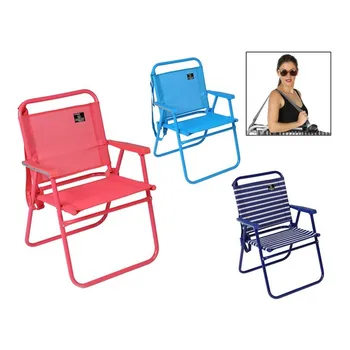 

Beach chair Foldable (57 X 57 x 79 cm)