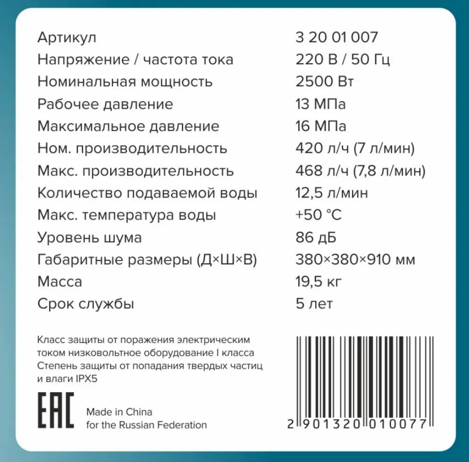 HTB1iAl8agmTBuNjy1Xbq6yMrVXat