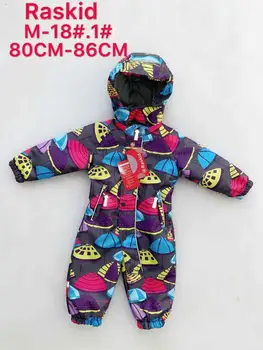 

Children's overalls raskid M-18 #1