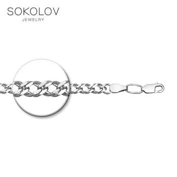 

Bracelet silver SOKOLOV, fashion jewelry, 925, women's/men's, male/female