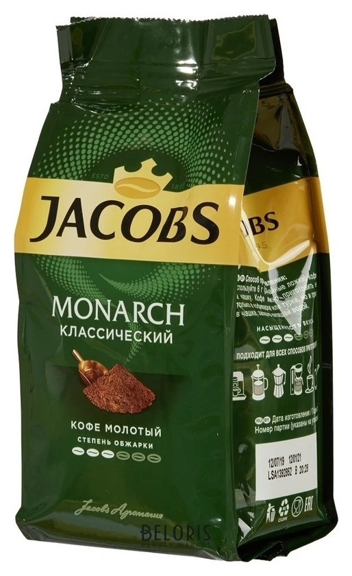 Кофе молотый jacobs. Кофе молотый Jacobs Monarch, 230 г. Кофе молотый Якобс Монарх 230г. Якобс Монарх молотый 230 грамм. Кофе молотый Jacobs Monarch классический.