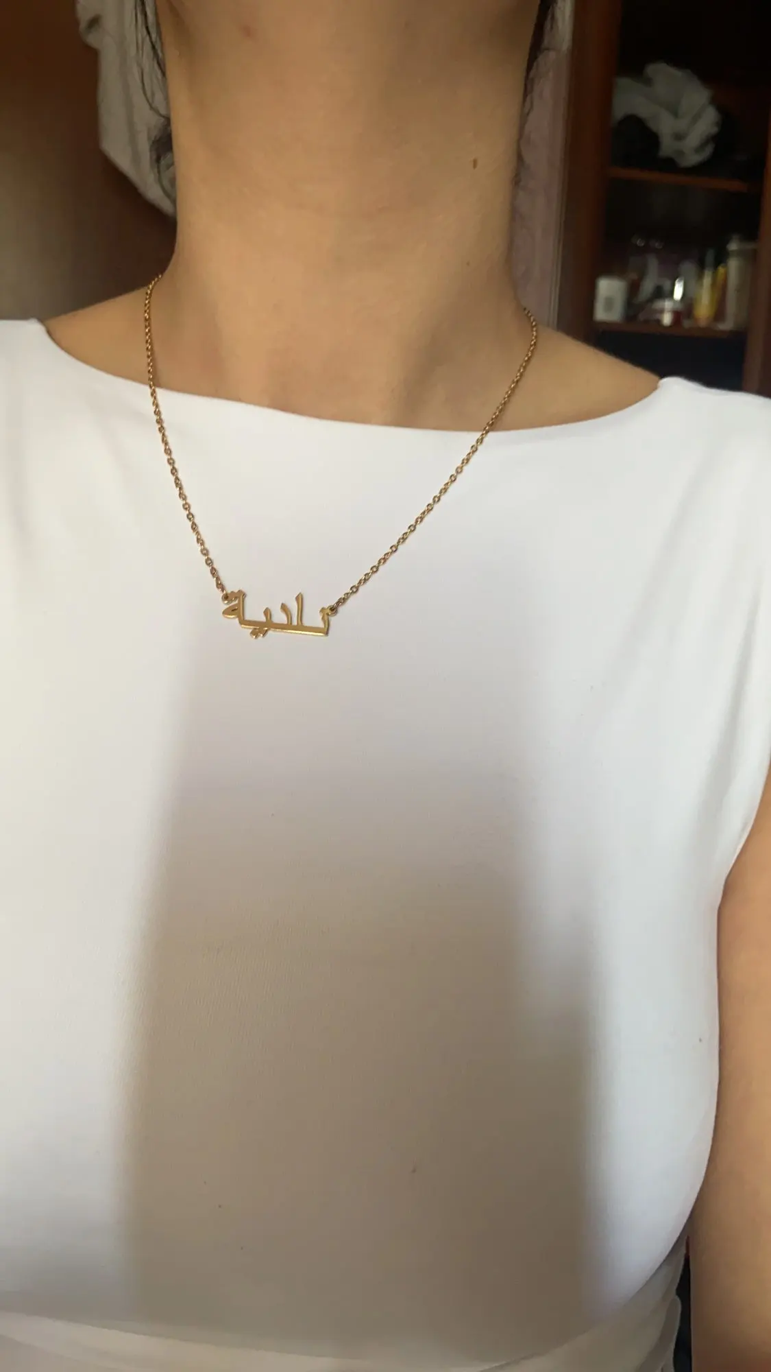 Custom Arabic Name Necklace - The 