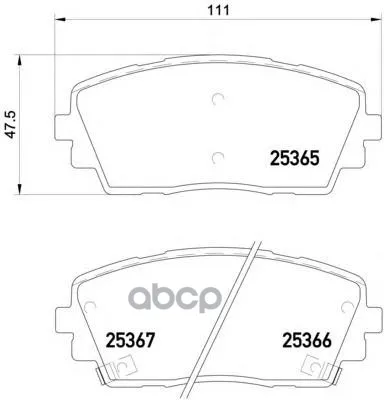 Колодки Тормозные Дисковые | Перед | Kia Picanto(Ta) 1.2 09.2011