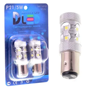 

1pcs LED Car Lamp 1157 - P21/5W - S25 - BAY15d - 10 Epistar HP + lens