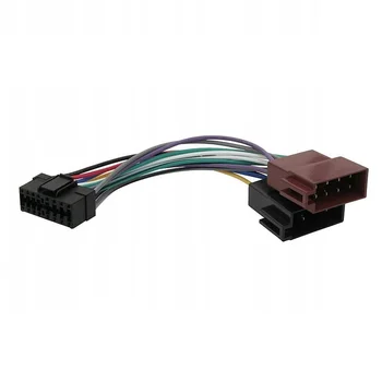 

Cord for car JVC KS-fx220, 230,240,100,F100,110,162