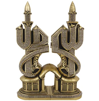 

Gold Color Musenna Allah & Muhammad Islamic Decor