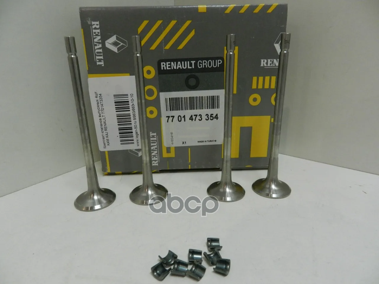 Клапан Выпускной Renault Logan/Kangoo/Megane 1.4/1.6 16v(K4m/K4j) 4шт. Renault 7701473354 RENAULT арт. 7701473354