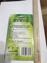 TSURINOYA-Herramienta de mantenimiento de carrete, aceite y cojinete de grasa, lubricante, engranaje de aceite, protector, fundición de grasa, carrete giratorio