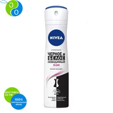NIVEA Део-Спрей женский CLEAR Невидимая Защита для черного и белого 150мл