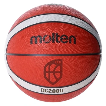 

Basketball Ball Molten B5G2000 (Size 5)