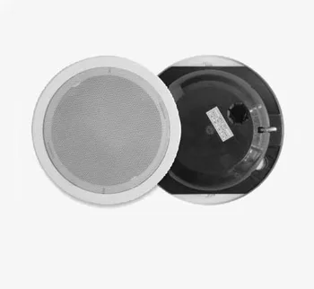 

Ds-671 ceiling speaker, 5-10 W, TADS