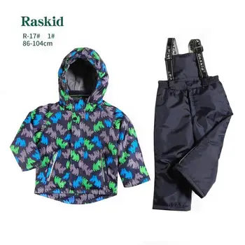 

Children's set Autumn/spring raskid (jacket and semi-overalls) R-17 #1