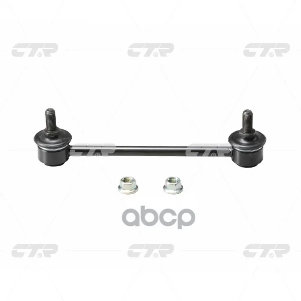 Тяга Стабилизатора Mazda: 323 98-09.00, Premacy 99- Ctr арт. CLMZ-21