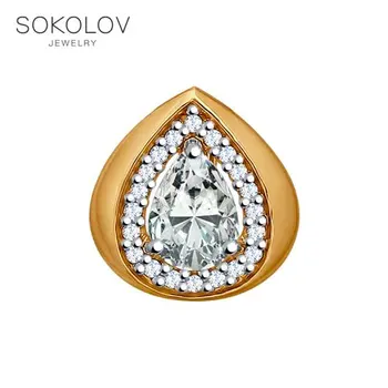 

SOKOLOV pendant gilded with silver fianitami fashion jewelry 925 women's male, pendants for neck women