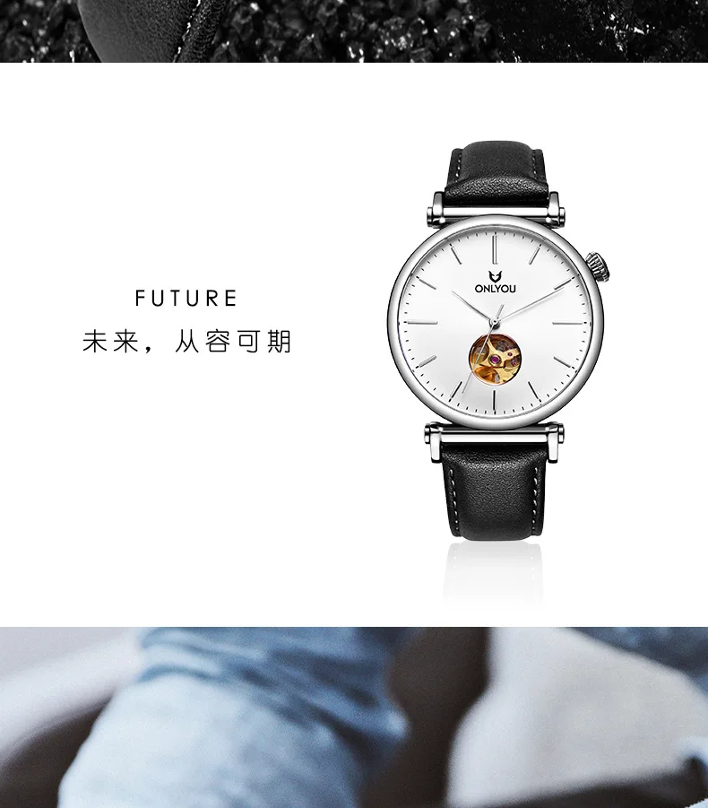 Five-year warranty Trendy men watch automatic mechanical waterproof watch