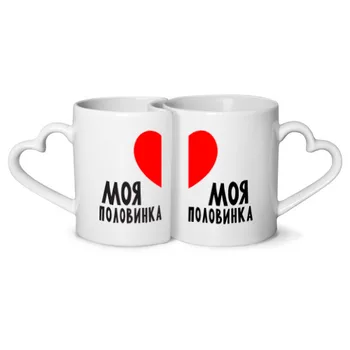 

Mugs paired with our halves