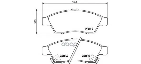 Колодки Тормозные Suzuki Liana 02 Передние Brembo P79014 Brembo арт. P79014