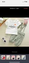 Conjuntos de ropa de niño pequeño, camiseta + monos, pantalones, traje deportivo para recién nacido, moda para bebé, verano, 2 uds.