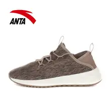 ANTA Мужские кроссовки Lifestyle A-FLASHFOAM / A-WEB