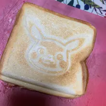 Máquina de gofres eléctrica para el hogar, máquina para hornear sándwich de desayuno, panadero de pan antiadherente con 2 placas, 220V