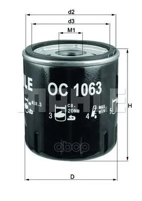 Фильтр Масляный Ford, Land Rover Mahle/Knecht арт. OC1063