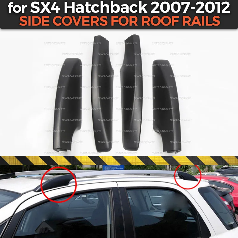Боковые накладки на рейлинги для Suzuki SX4 Хэтчбек 2007-2012 на крышу рельсы пластиковая формовка из АБС 1 комплект/4 шт Украшение Тюнинг Автомобиля