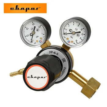 

Reducer углекислотный Svarog УР-6-5 for the reduction and regulation of gas maintaining a constant operating pressure accessory for welding