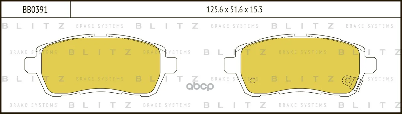 Disc Brake pads Blitz. BB0391