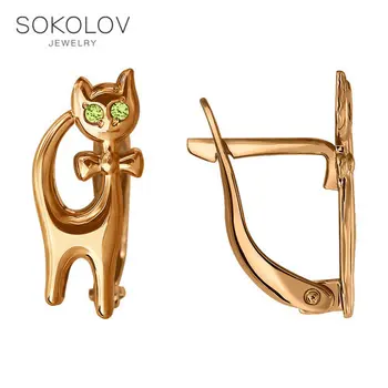 

Children drop earrings with stones "Kitty» SOKOLOV fashion jewelry gold 585 women's/men's, male/female, long earrings