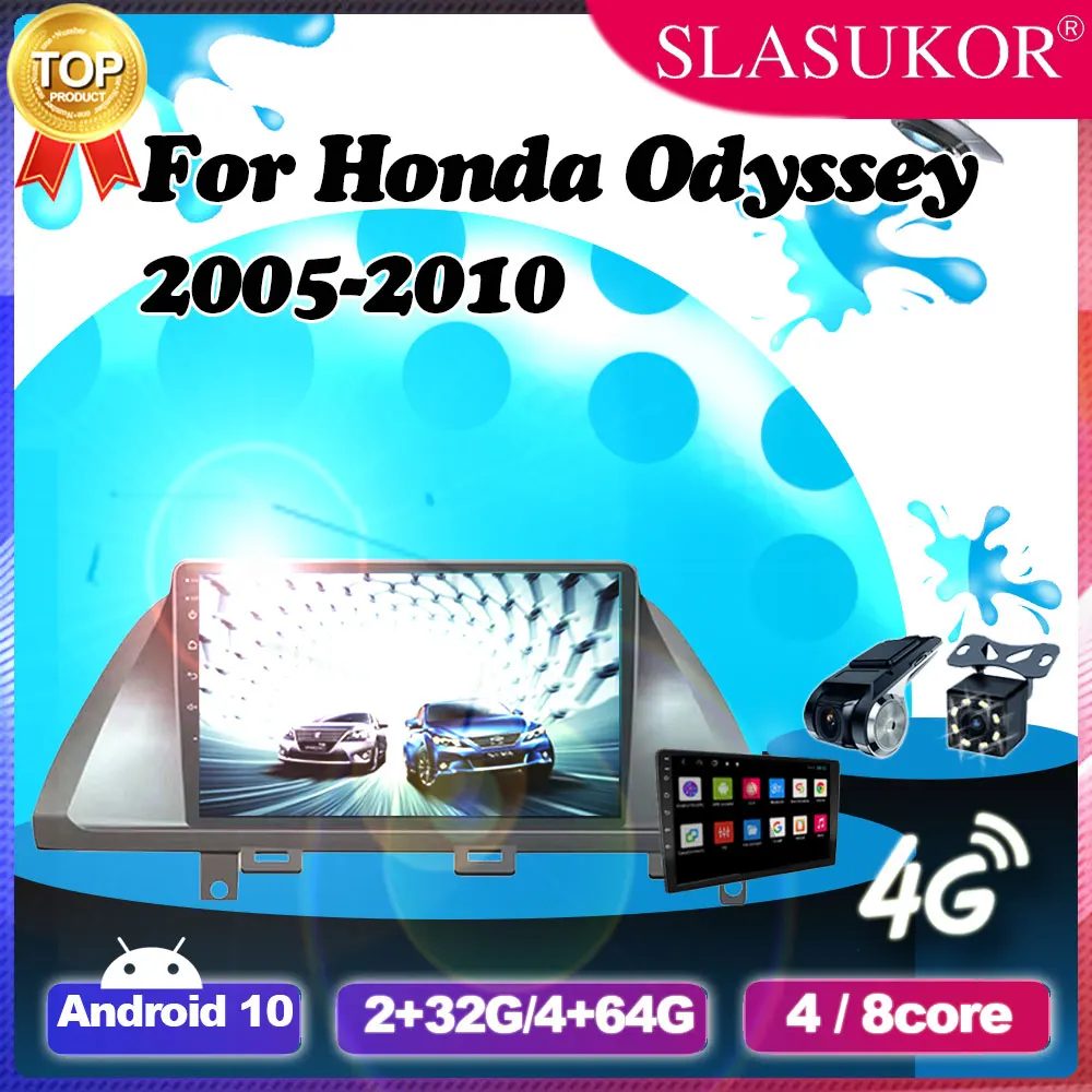 10 Inch Android 10 Car Radio For Honda Odyssey 2005 2006 2007 2008